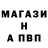 Первитин винт Oleksii Haivoronskyi
