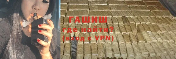 скорость mdpv Алексеевка