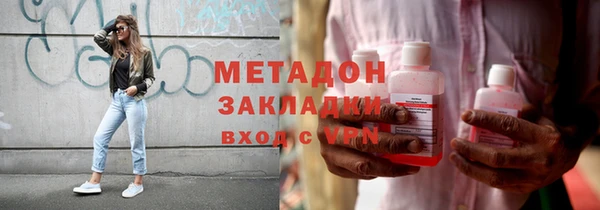 скорость mdpv Алексеевка