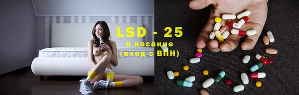 ешки Абаза
