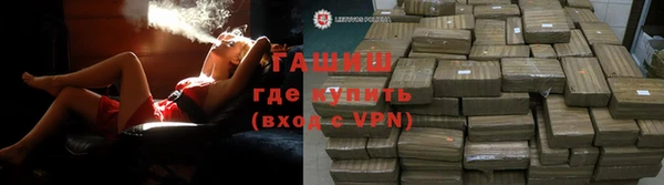 дистиллят марихуана Алексин