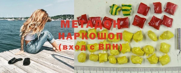 ешки Абаза