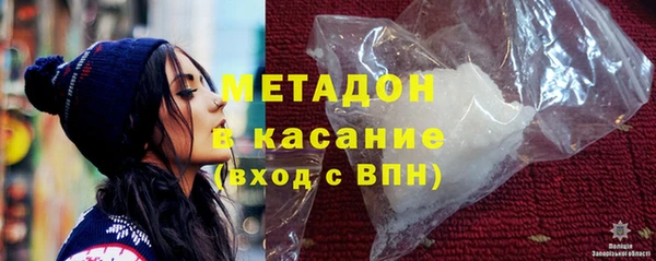 ешки Абаза