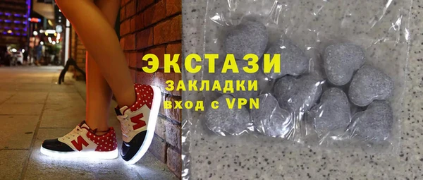 дистиллят марихуана Алексин