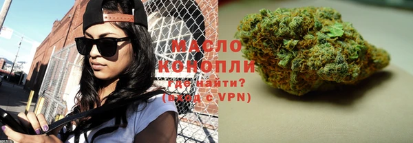 не бодяженный Алзамай
