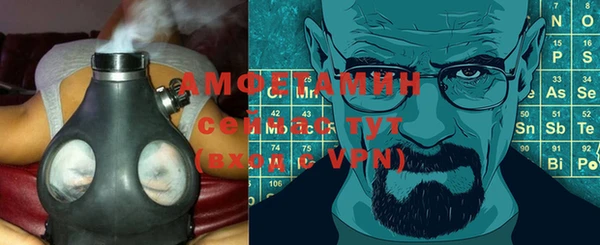 скорость mdpv Алексеевка