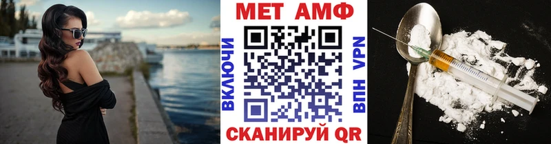 Метамфетамин Декстрометамфетамин 99.9% Щёлкино